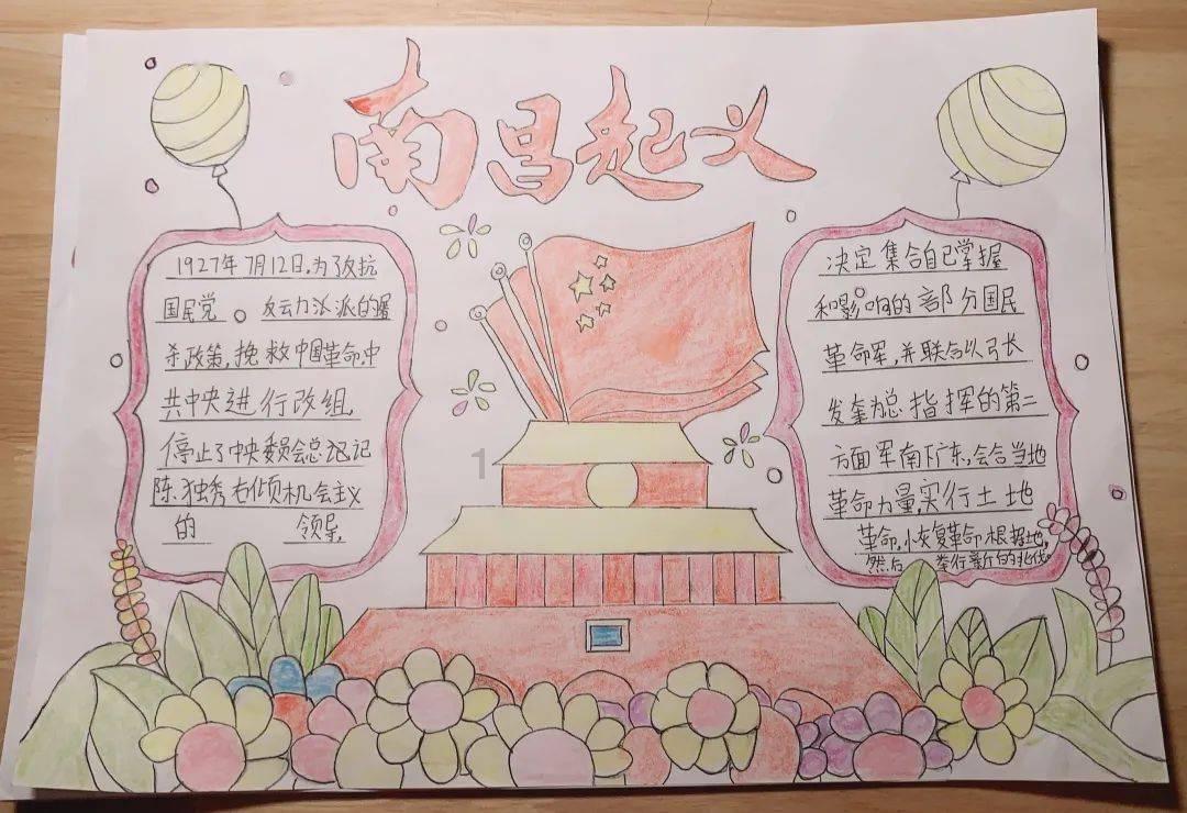 潍坊寿光市人社局召开2023年工伤预防宣传项目绩效评估会议