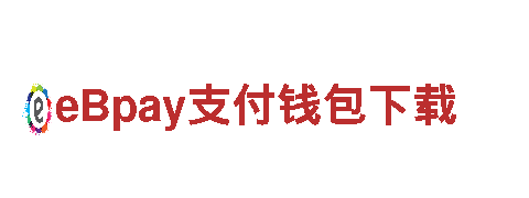 必威官网平台-专业机械企业公司